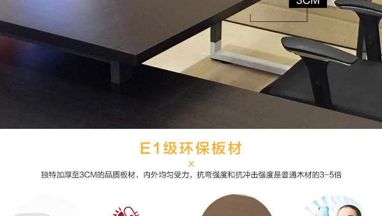 现代简约办公班台 广东办公班台批发H80-0168